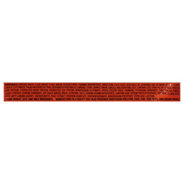 Maruchan Yakisoba Stir Fry Style Chicken Flavor Noodles 4 oz | Hy