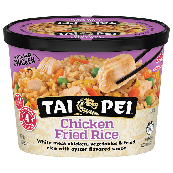 Tai Pei Chicken Fried Rice | Hy-Vee Aisles Online Grocery Shopping