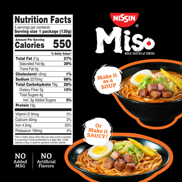 Nissin Bold Tastes of Tokyo Spicy Miso Instant Japanese Ramen