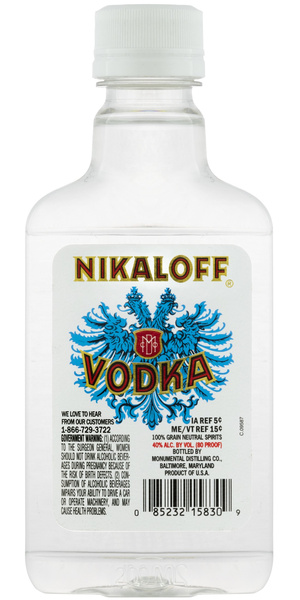 【新品未使用】ABSOLUTE CASABLANCA RIKKAFALL50ml Rikaloff Vodka, 200ml, 80 Proof (40% ABV) | Hy-Vee Aisles Online