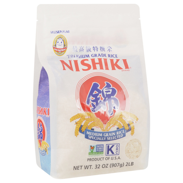Nishiki Premium Rice | Hy-Vee Aisles Online Grocery Shopping