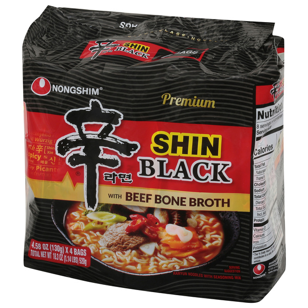 Shin Ramyun Bone Nongshim Premium Black Shin Ramyun with Beef Bone Broth 4 - 4.58 oz ...