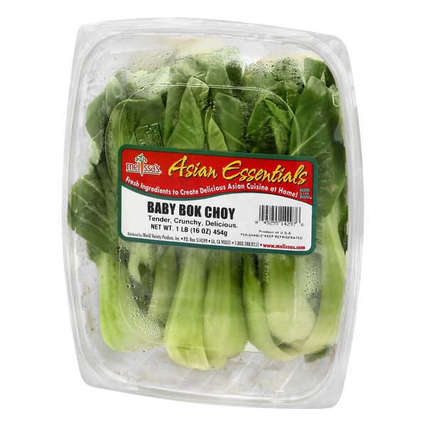 Melissas Asian Essentials Baby Bok Choy 1 lb | Hy-Vee Aisles