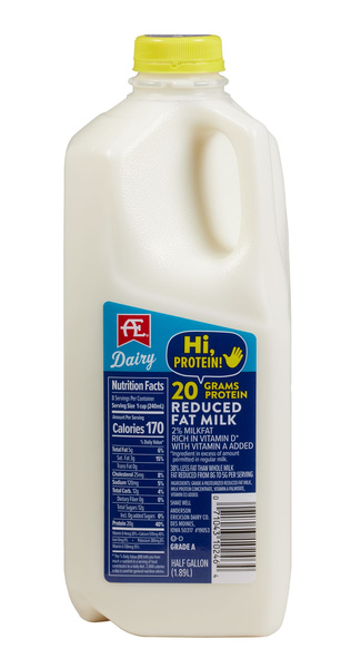 Ae Dairy High Protein Reduced Fat Milk | Hy-Vee Aisles Online