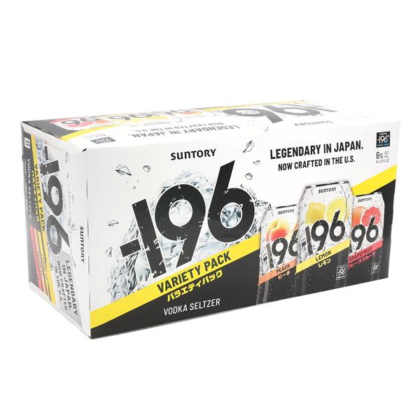 Suntory -196 Vodka Seltzer Variety Pack, 8Pk | Hy-Vee Aisles