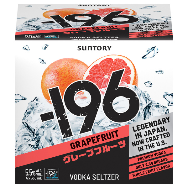 Suntory -196 Premium Grapefruit Vodka Seltzer, 4Pk | Hy-Vee Aisles