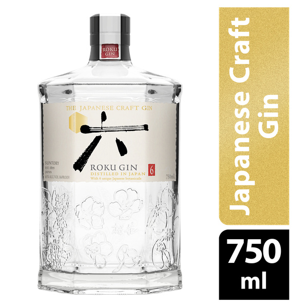 サントリー 山崎梅酒 白州 ROKU GIN 3本セット Suntory Roku Gin | Hy-Vee Aisles Online Grocery Shopping