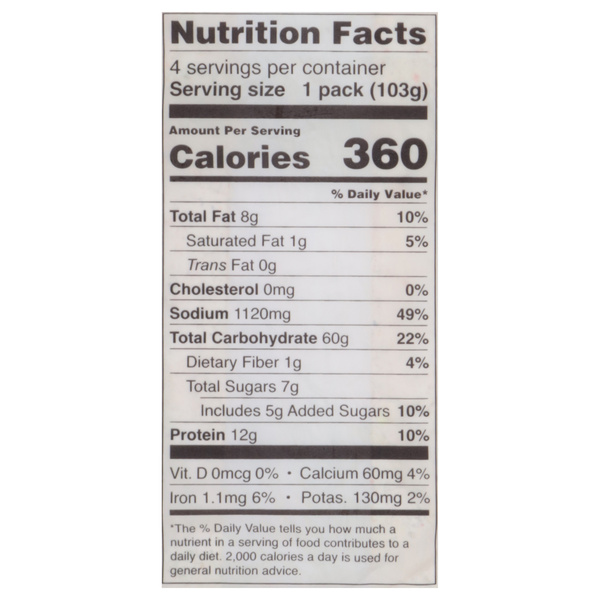 muuuuページ Momofuku Sesame Miso Noodles 4 - 3.62 oz Packs | Hy-Vee Aisles