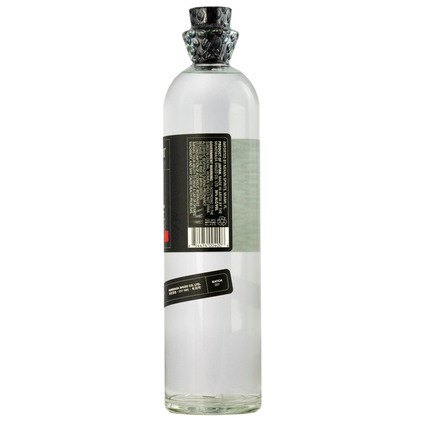 Mizu Saga Barley Shochu, 750ml, 70 Proof (35% ABV) | Hy-Vee Aisles