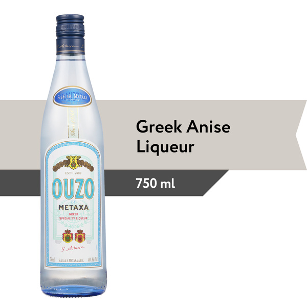 Metaxa Ouzo | Hy-Vee Aisles Online Grocery Shopping