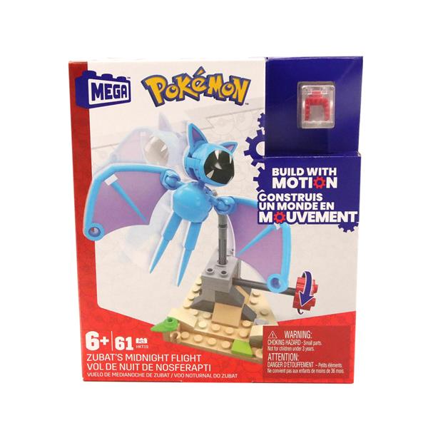 Mega Pokemon Zubat's Midnight Flight, 6+ | Hy-Vee Aisles Online