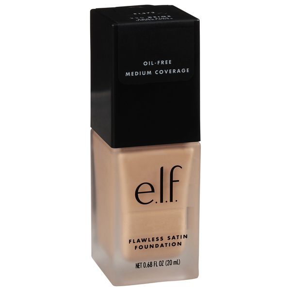 elvena Essence Foundation EX ブライトベージュ 5個 エルベナ