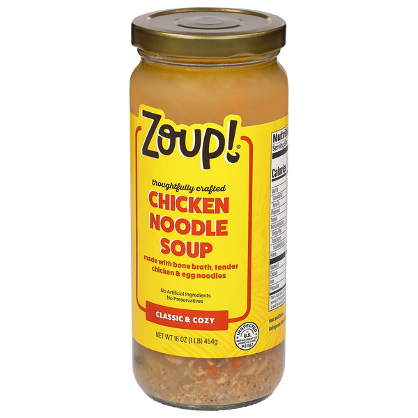 Soup. 2007年 8冊セット Soup.(スープ) vol.78 (発売日2008年02月23日