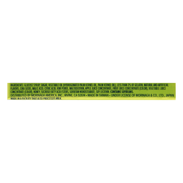 Hi-Chew Kiwi Fruit Chews 1.76 oz | Hy-Vee Aisles Online Grocery